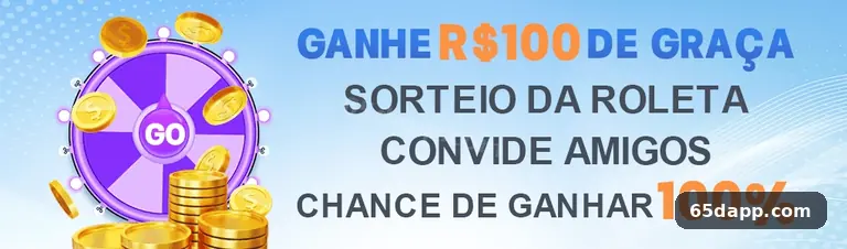 65d tela de acesso